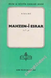 Mahzen-i Esrar -