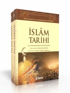 Rasulullah'ın (s.a.v.) Doğumundan Günümüze İslam Tarihi (2 Cilt Takım)