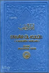 Envâr-ül-Kulûb (Vaaz, 3 Cilt); (Kalblerin Nurları)