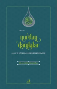 Nurdan Damlalar