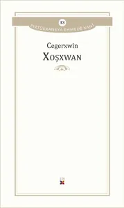XOŞXWAN