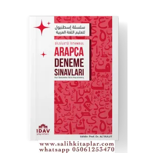 Silsiletü İstanbul Arapça Deneme Sınavları