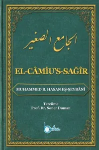 Hanefi Fıkhı Muhtasarı - el-Camius Sağir