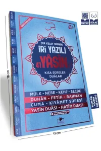 MERVE İRİ YAZILI YASİN-İ ŞERİF ÇANTA BOY 160 Sayfa  (11x16)