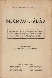 Mecmau-l Adab - 1958 Baskı