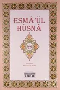 Esma'ül Hüsna