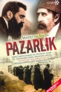 Pazarlık*