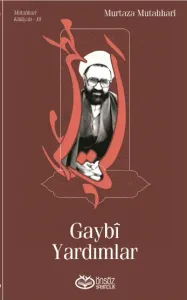 Gaybi Yardımlar