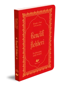 Çanta Boy Risale Seti- 8386 Yeni Tanzim Lügâtçeli (14 Kitap)