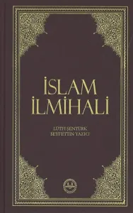 İslam İlmihali (Orta Boy) Ciltli