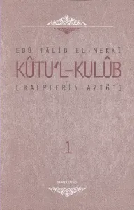 Kalplerin Azığı Kütul Kulüb 1