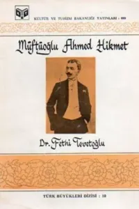 Müftüoğlu Ahmed Hikmet