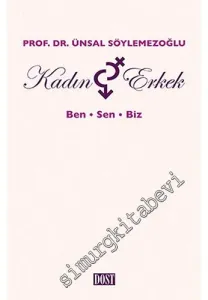 Kadın ve Erkek: Ben, Sen, Biz -         2017