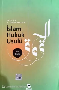 İslam Hukuk Usulü