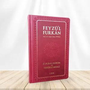 Feyzü'l Furkan Tefsirli Kur'an-ı Kerim Meali (Orta Boy - Tefsirli Meal - Ciltli) - Bordo