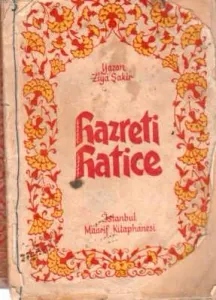 Hazreti Hatice