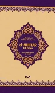 El Muhtar lil Fetva