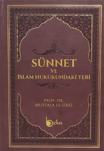 Sünnet ve İslam Hukukundaki Yeri TERMO DERİ