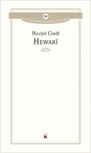 Hewarî