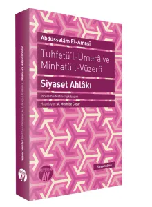 Siyaset Ahlâkı