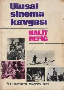 Ulusal Sinema Kavgası 1971 Yılı 1. Baskı