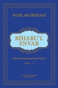 Biharul Envar (Ciltli)