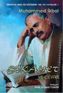 Şikayet ve Cevabı Şikayet ve Cevabı