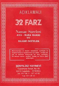 32 Farz - Namaz Sureleri Ana-Baba Hakkı ve İslami Öğütler