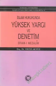İslam Hukukunda Yüksek Yargı ve Denetimi -        1995