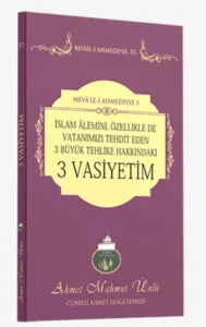 3 Vasiyetim