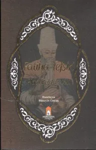 Fatiha Tefsiri