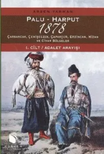 Palu - Harput 1878 / 2 Cilt Takım