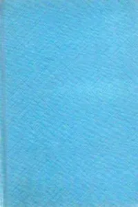 Öğretmen