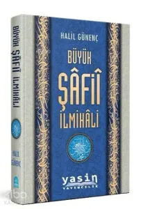 Büyük Şafii İlmihali (Ciltli)
