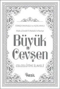 Büyük Cevşen Türkçe Okunuşlu ve Açıklamalı