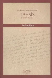 İslam Hukuk Metodolojisinde Tahsis