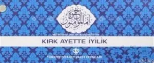 Kırk Ayette İyilik (Kartela)