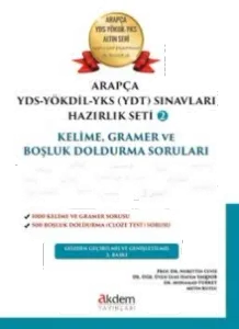 Arapça Yökdil Yds Sınavları Hazırlık Seti Kitapları 2, Kelime, Gramer Bilgisi Ve Boşluk Doldurma Soruları - Okuma Parçaları Test Kitabı