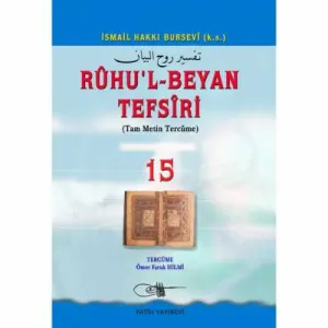 Ruhul Beyan Tefsiri 15. Cilt