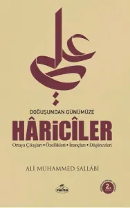 Hariciler