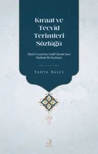 Kıraat Ve Tecvîd Terimleri Sözlüğü