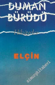 Şuşa Dağlarını Duman Bürüdü -        1994