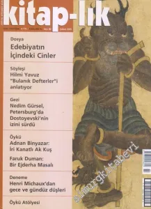 Kitap-lık: Aylık Edebiyat Dergisi, Dosya: Edebiyatın İçindeki Cinler - Sayı: 80      Şubat  2005