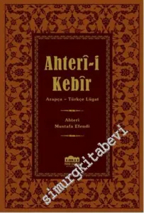 Ahteri-i Kebir: Arapça - Türkçe Lügat -         2014