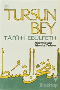 Tarih-i Ebü'l-Feth