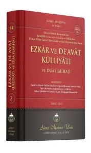 Ezkar ve Deavat Külliyatı 2. Cilt
