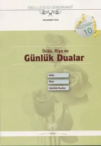 İhlas, Riya ve Günlük Dualar