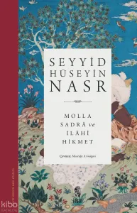 Kalplerin Işığı Ziyau'l-Kulub Tercümesi