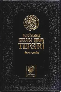 Hadislerle Kur'an-ı Kerim Tefsiri 12 Cilt Takım - İbn Kesir