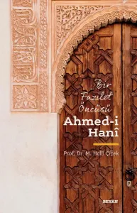 Ahmed-ı Hani